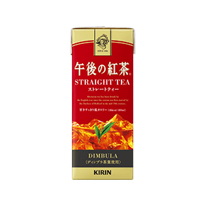 キリン 午後の紅茶ストレートティー<紙パック常温保存可能品>