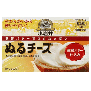 小岩井ぬるチーズ