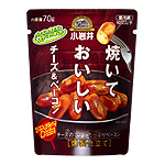 小岩井焼いておいしいチーズ&ベーコン