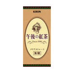 キリン午後の紅茶クリアストレート＜常温保存可能品＞