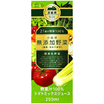 小岩井無添加野菜21種の野菜100%【緑黄色野菜】＜常温保存可能品＞