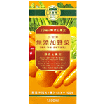 小岩井無添加野菜【23種の野菜と果実】<常温保存可能品>