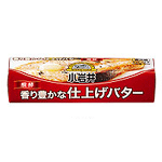 小岩井香り豊かな仕上げバター【醗酵】