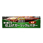 小岩井香り豊かな仕上げガーリック＆バター