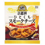 小岩井ひとくちスモークチーズベーコン&ペッパー