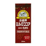 小岩井 ミルクココア<常温保存可能品>