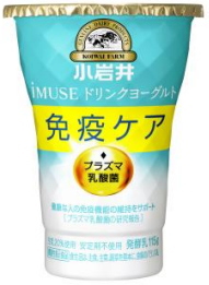 小岩井 iMUSE(イミューズ)ドリンクヨーグルト115g