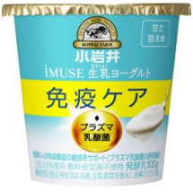 小岩井 iMUSE(イミューズ)生乳ヨーグルト甘さ控えめ100g