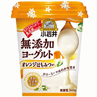 小岩井 無添加ヨーグルトオレンジはちみつ入り　340ｇ ×6個セット