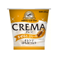 小岩井ヨーグルト クレマジュエル オレンジはちみつ入り