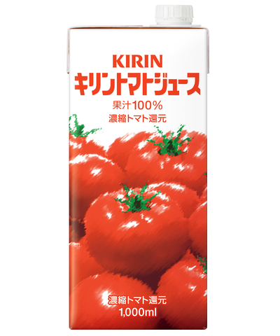 kirin　キリンビバレッジ　【業務用パック】キリントマトジュース果汁100％濃縮トマト還元1000ml＜紙パック常温保存可能品＞