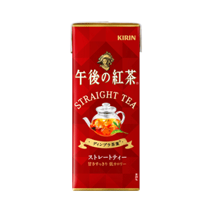KIRIN キリン 午後の紅茶ストレートティーLL250ml<紙パック常温保存可能品>