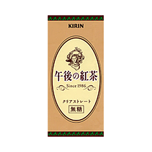 キリン午後の紅茶クリアストレート＜常温保存可能品＞