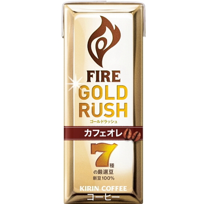 kirin　キリンビバレッジ　キリン ファイア ゴールドラッシュ(カフェオレ) LL200ml＜紙パック常温保存可能品＞