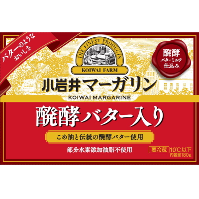 【エンハーブ】［限定］キレイのご褒美 芳醇カシスローズ茶　200g