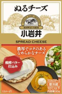 小岩井ぬるチーズ