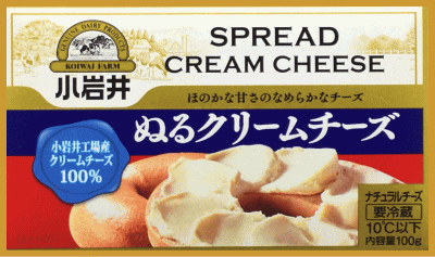 KOIWAI　小岩井乳業　小岩井ぬるクリームチーズ