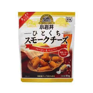 小岩井ひとくちスモークチーズベーコン&ペッパー食べきりサイズ