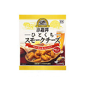 小岩井ひとくちスモークチーズベーコン&ペッパー