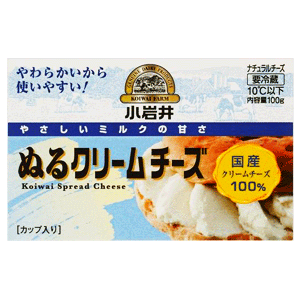 KOIWAI　小岩井乳業　小岩井ぬるクリームチーズ