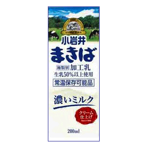 KOIWAI 小岩井乳業 小岩井牛乳 小岩井まきば牛乳 濃いミルクLL200<紙パック常温保存可能品>