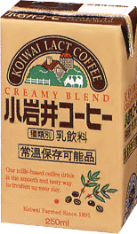 小岩井コーヒークリーミーブレンド（紙パック）常温保存可能品250ml