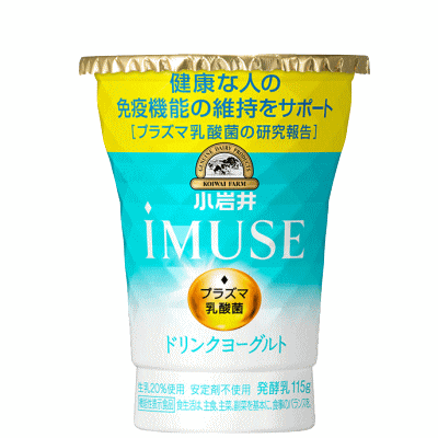 小岩井 iMUSE(イミューズ)ドリンクヨーグルト115g