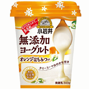 小岩井無添加ヨーグルト オレンジはちみつ入り 340ｇ×6個セット