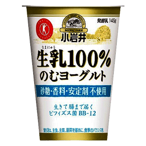 KOIWAI　小岩井乳業　小岩井生乳100%「のむヨーグルト」【砂糖･香料・安定剤不使用】