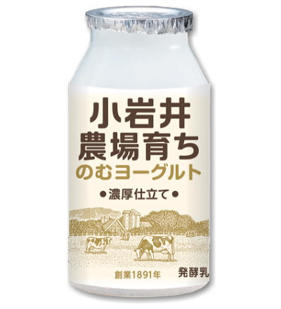 KOIWAI　小岩井農場　小岩井乳業　小岩井農場育ちのむヨーグルト　120ml