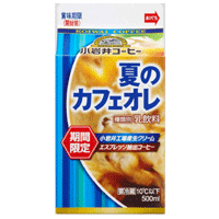 期間限定、コンビニ限定で販売。小岩井コーヒー夏のカフェオレ