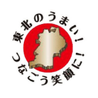 『2013年復興支援活動』と『今秋発売・復興支援商品』の報告