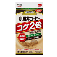 期間限定、コンビニ限定で販売。小岩井コーヒーコク2倍