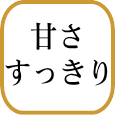 小岩井免疫ケアヨーグルト 甘さすっきり（プラズマ乳酸菌ヨーグルト）