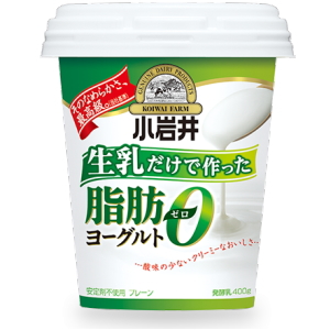 KOIWAI　小岩井乳業小岩井生乳だけで作った脂肪０(ゼロ)生乳ヨーグルト400g