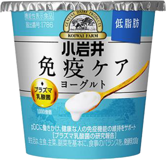 小岩井免疫ケアプラズマ乳酸菌ヨーグルト100ｇ（低脂肪）