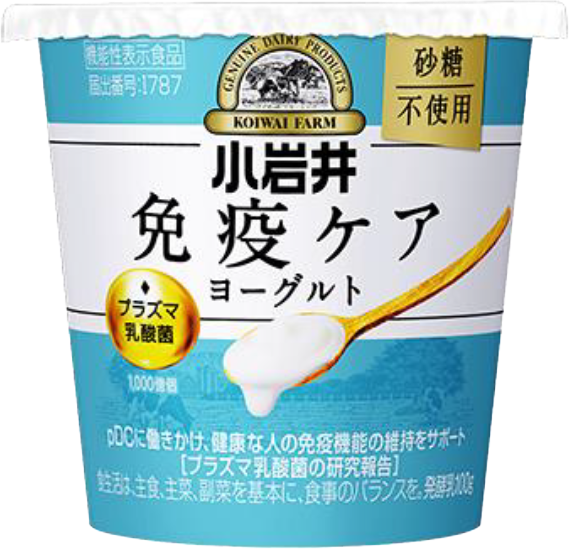 小岩井免疫ケアプラズマ乳酸菌ヨーグルト