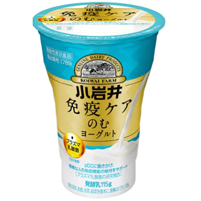 小岩井免疫ケアのむヨーグルト115g