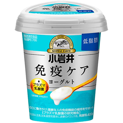 小岩井免疫ケアヨーグルト（プラズマ乳酸菌ヨーグルト）【低脂肪】400ｇ