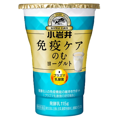小岩井免疫ケアのむヨーグルト115g